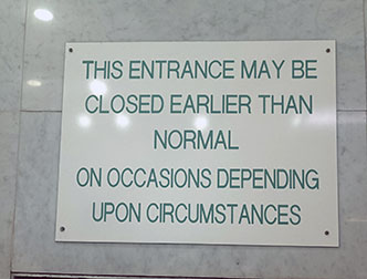 spaceless.com image 1123