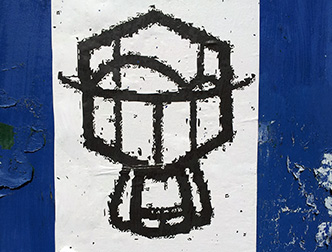 spaceless.com image 1203