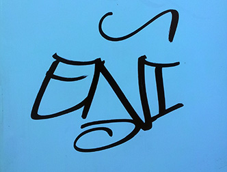 spaceless.com image 1211