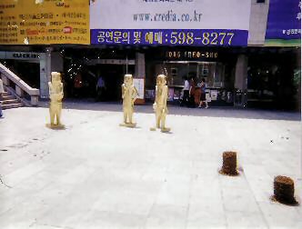 spaceless.com image 256