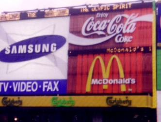 spaceless.com image 446