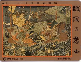 spaceless.com image 457