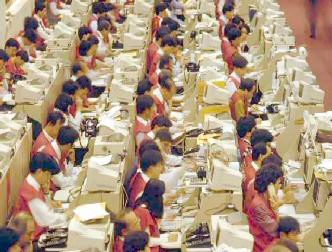 spaceless.com image 69