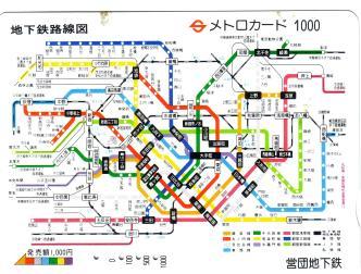 spaceless.com image 693