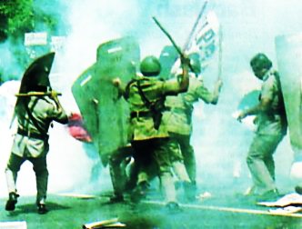 spaceless.com image 801