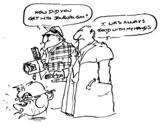 spaceless.com image 818