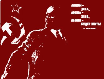 spaceless.com image 825